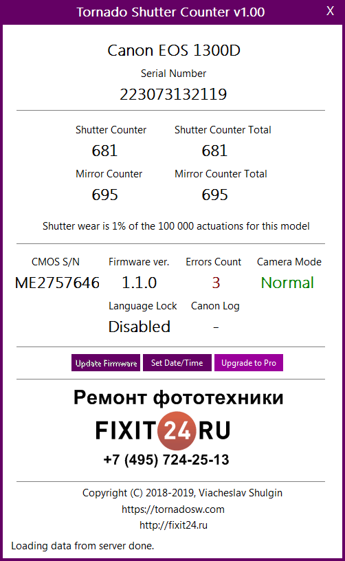 free shutter count